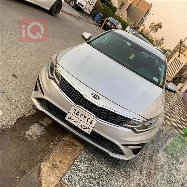 Kia for sale in Iraq